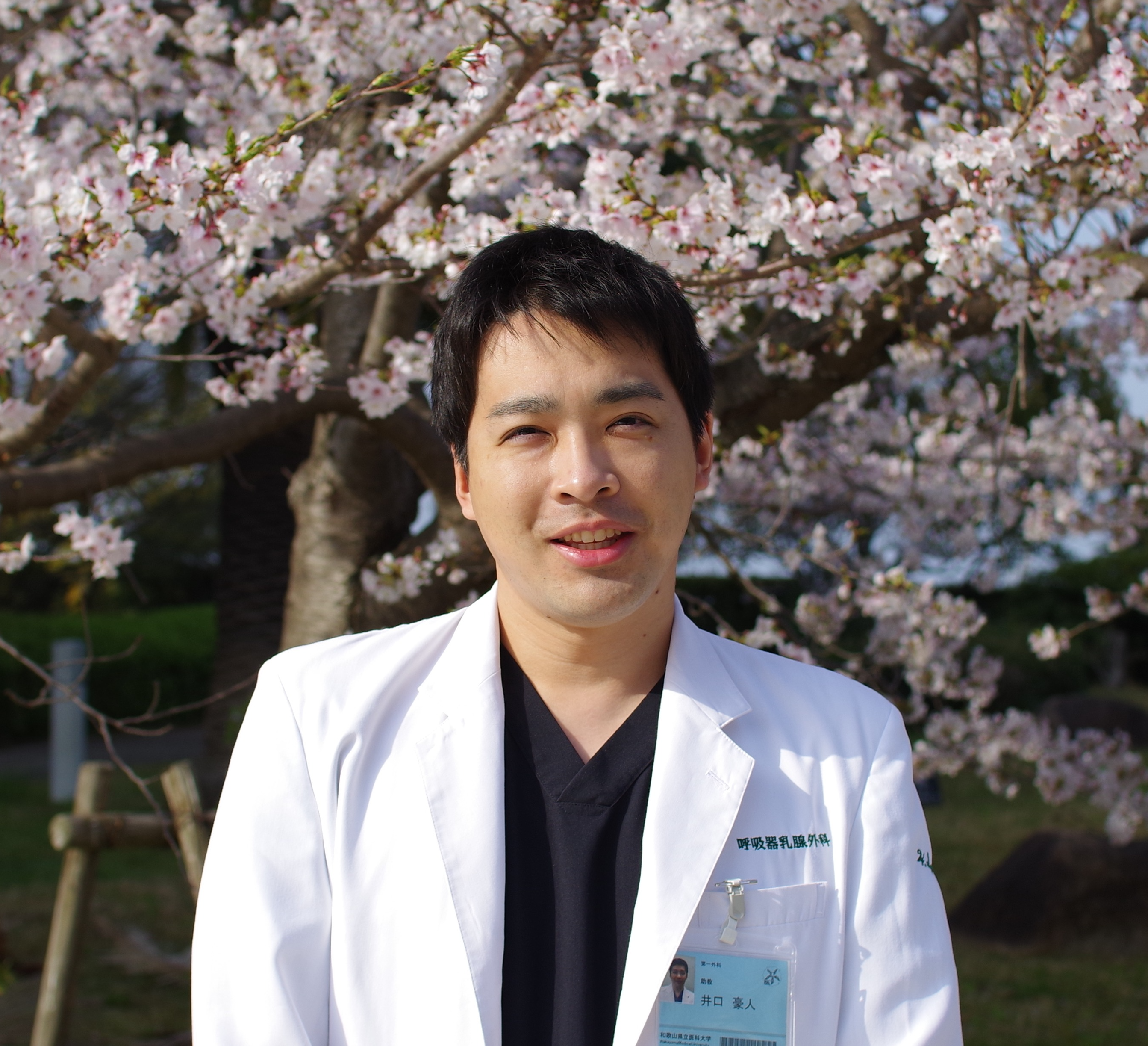 staff_y_.iguchi2025.JPG (13.54 MB)