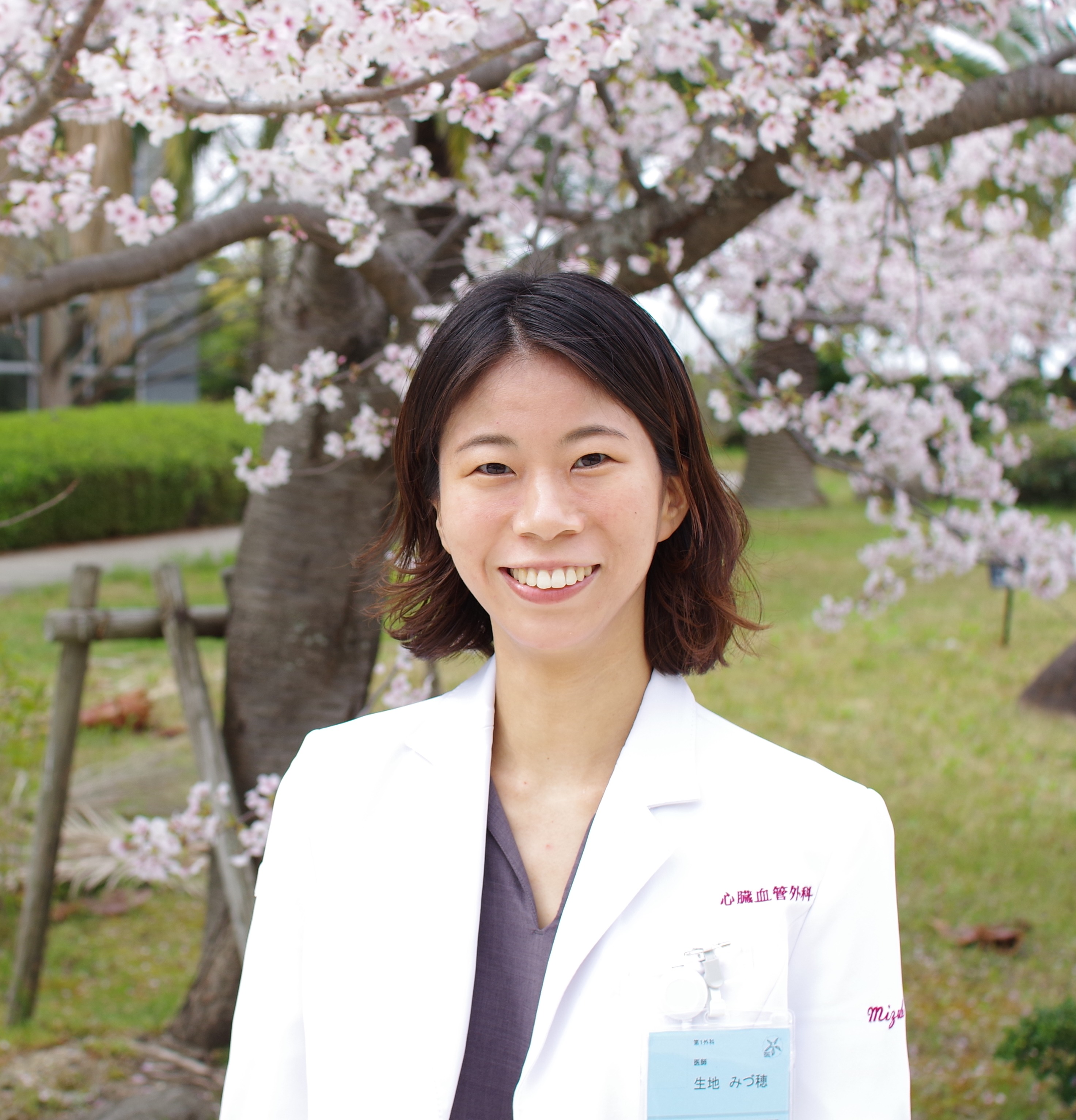 staff_y_ikuchi2025.JPG (12.51 MB)