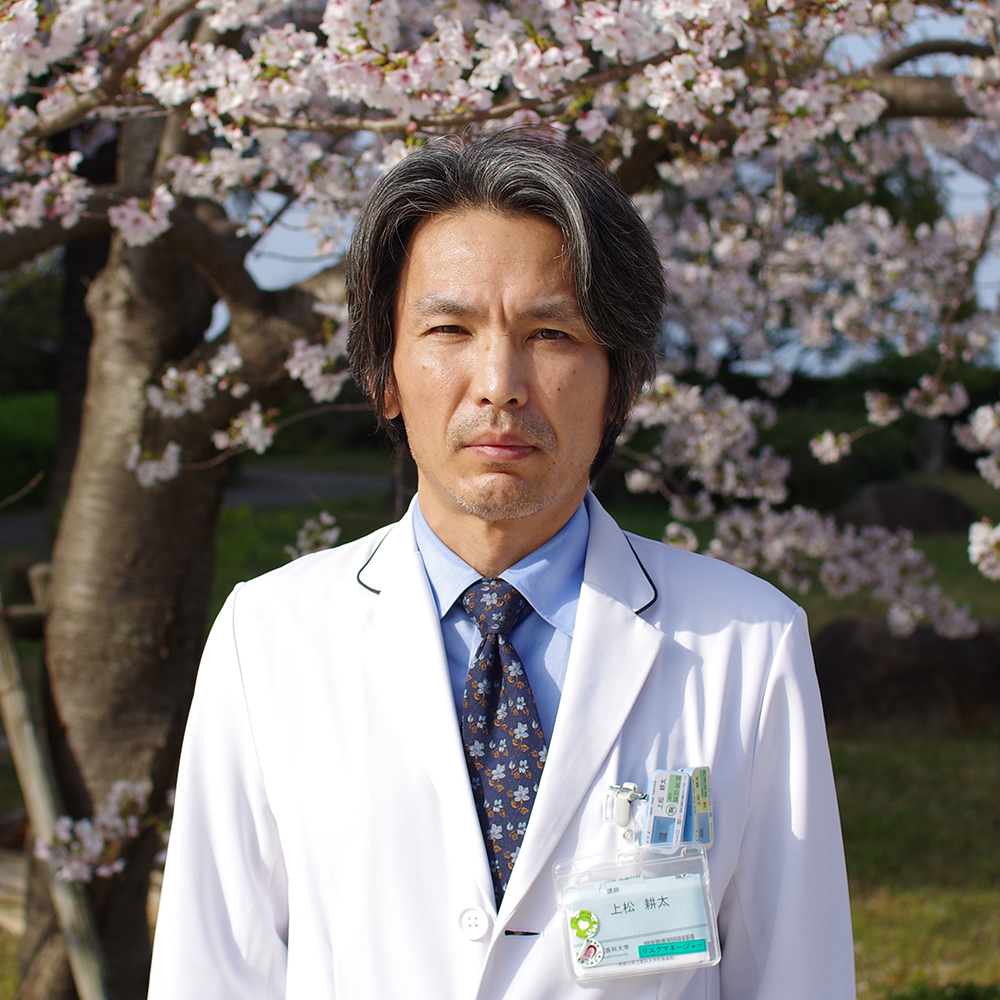 staff-2025-agematsu.jpg (450 KB)