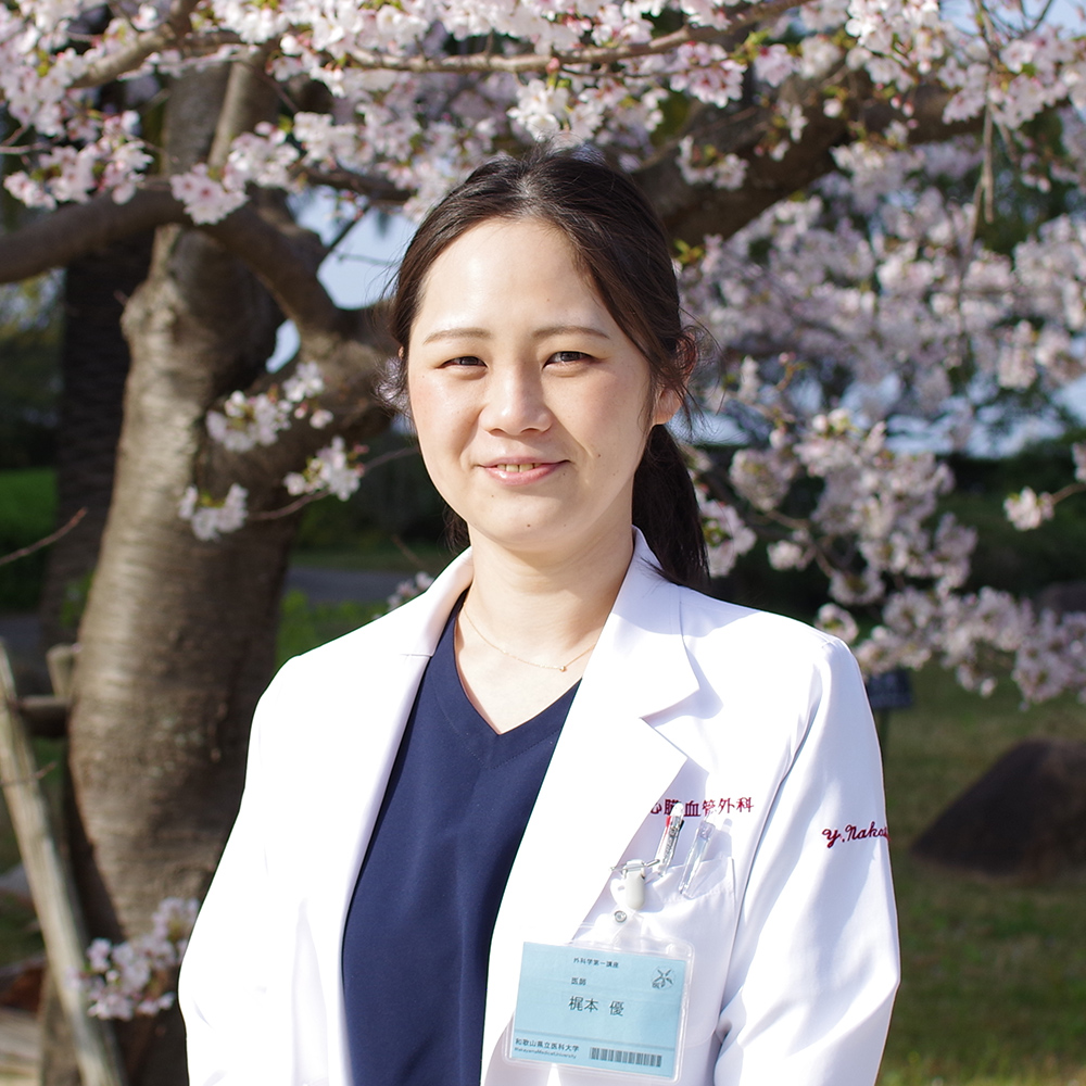 staff-2025-kajimoto.jpg (423 KB)