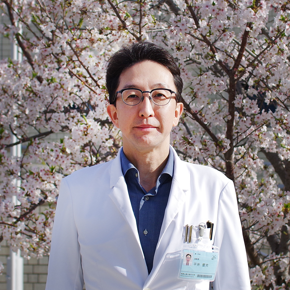 staff-2026-hirai.jpg (484 KB)
