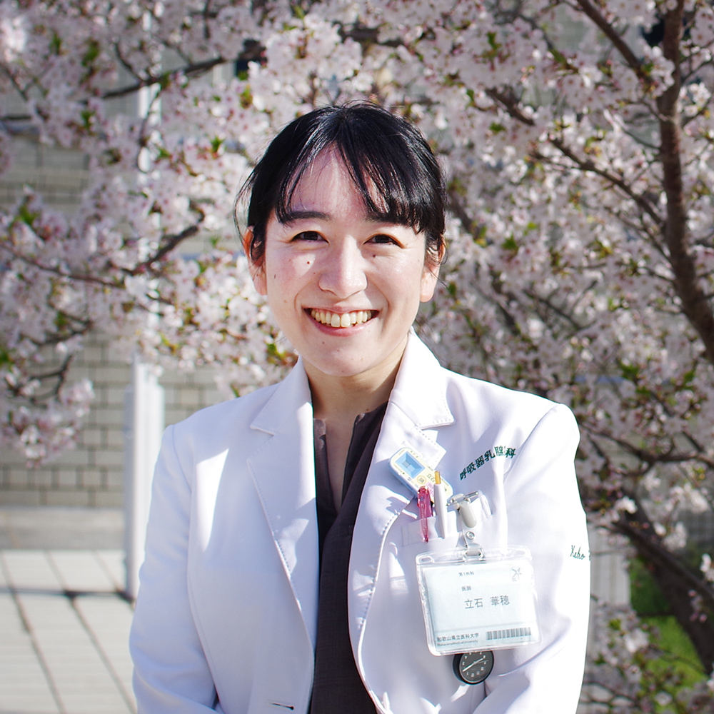 staff-2026-tateishi.jpg (373 KB)